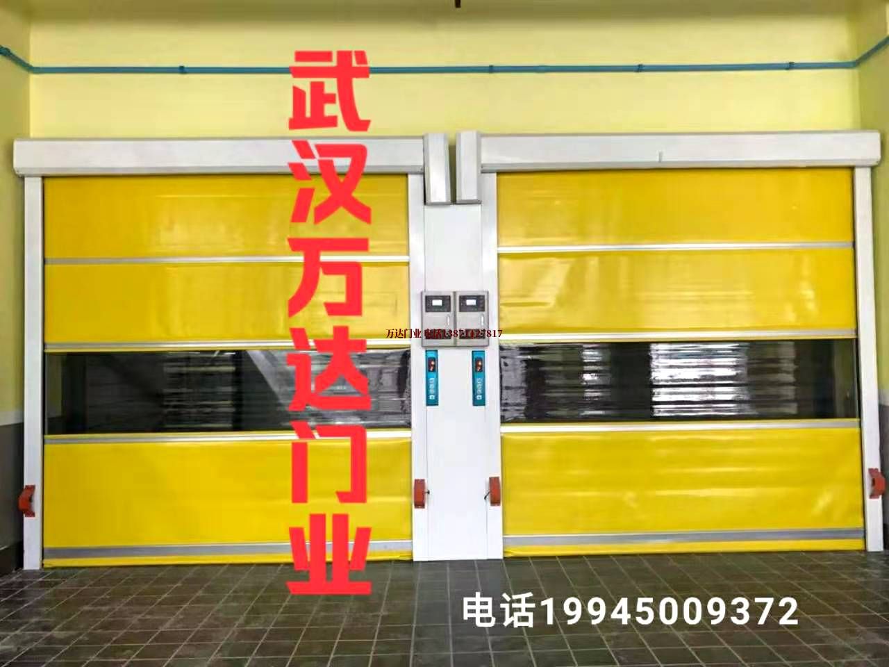 辛集柔性大门